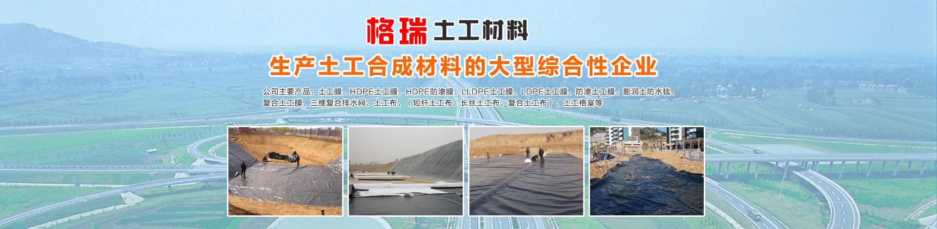 山東凱信重工機(jī)械有限公司