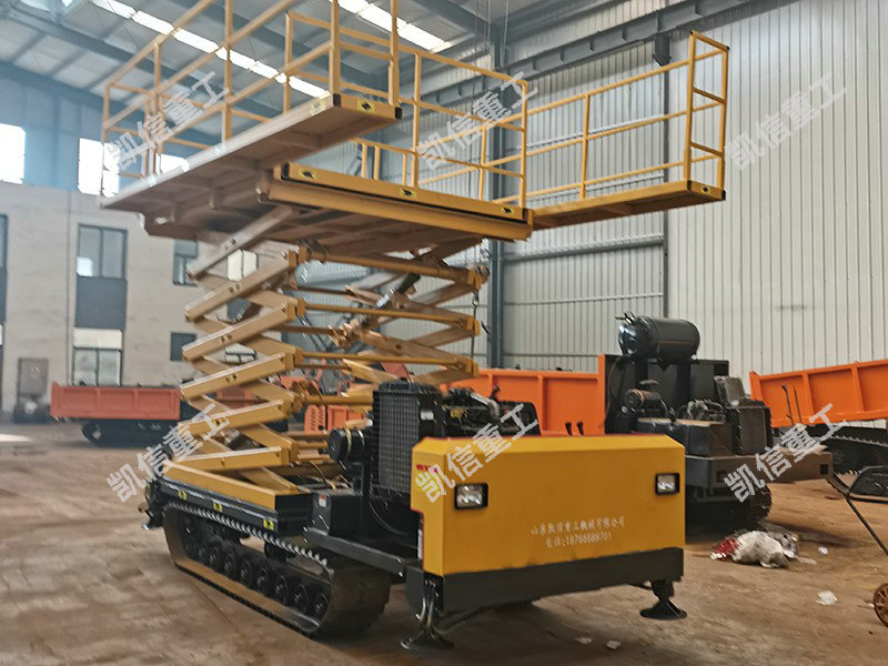 履帶升降車(chē)