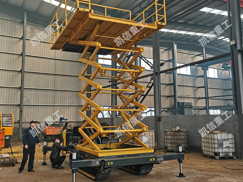 履帶升降車(chē)