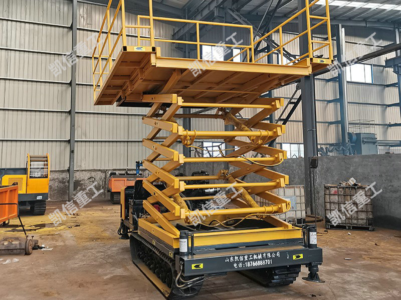 履帶升降車(chē)