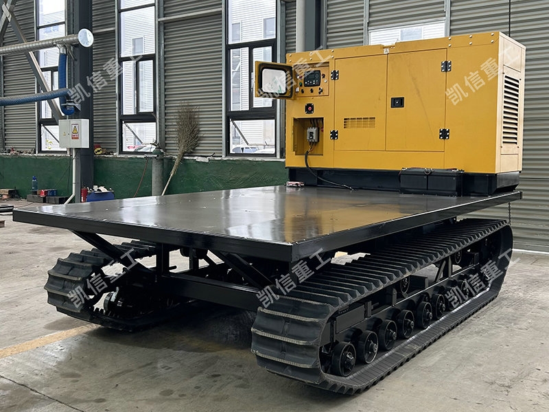 橡膠履帶底盤+發(fā)電機組